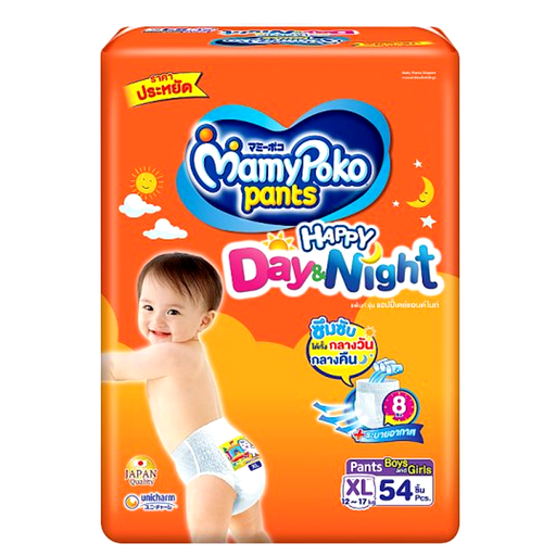 MamyPoko Pants Happy Day &amp; Night Size XL 12-17kg Boys &amp; Girls Diaper Pant Pack of 54pcs