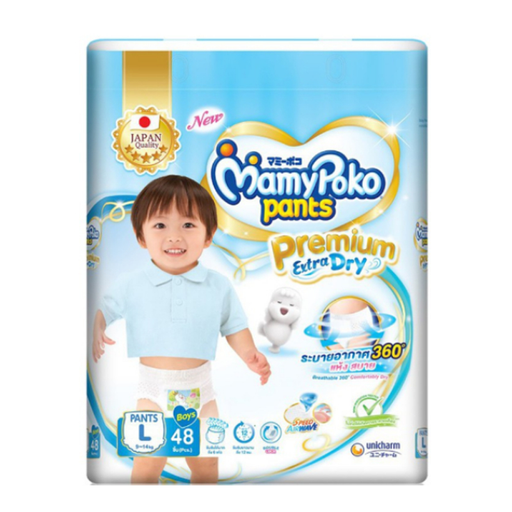 Mamy Poko Pants Premium Extra Dry 9-14kg Size L 48pcs ສຳລັບເດັກຊາຍ