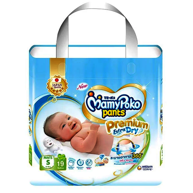 MamyPoko Pants Premium Extra Dry Diaper Pant For Boys And Girls Size S 4 -8 kg Pack of 19 pcs