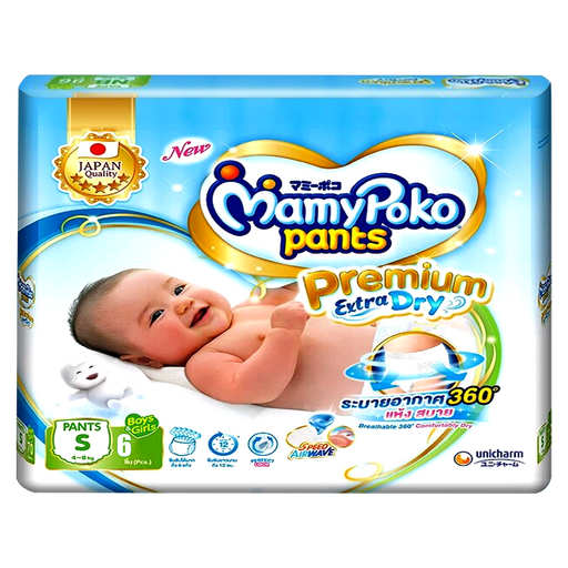 MamyPoko Pants Premium Extra Dry Diaper Pant For Boys And Girls Size S 4-8 kg Pack of 6 pcs