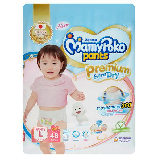 Mamy Poko Pants Premium Extra Dry Girls 9-14kg Size L 48pcs