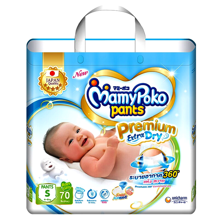 MamyPoko Pants Premium Extra Dry Size S 4-8kg Boys &amp; Girls Diaper Pant Pack of 66pcs