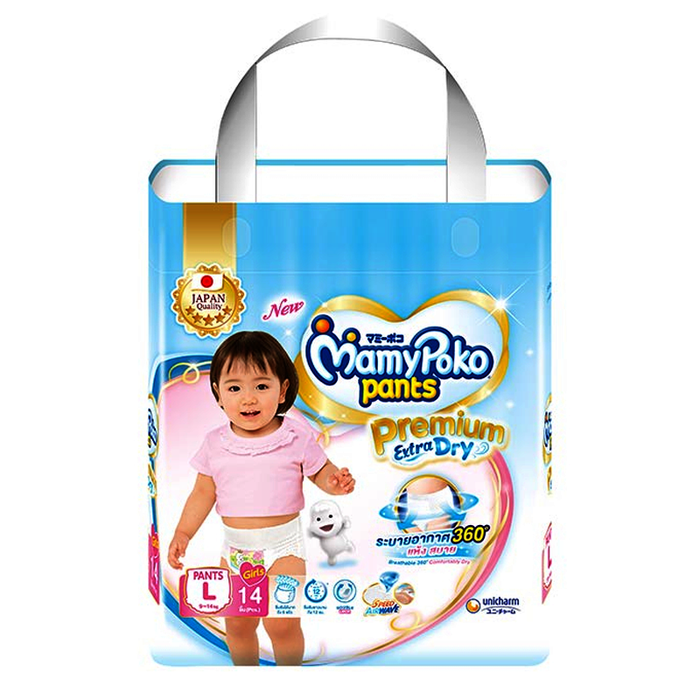 MamyPoko Pants Premium Extra Dry Speed Airwave Size L 9 -14 kg Girls Diaper Pant Pack of 14 pcs