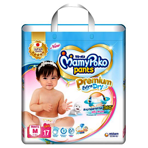 MamyPoko Pants Premium Extra Dry Speed Airwave Size M 7 -12 kg Girls Diaper Pant Pack of 17 pcs
