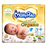 MamyPoko Super Premium Organic  Baby Tape Diaper Size S 3 - 8kg For Boys And Girls Pack of 76pcs