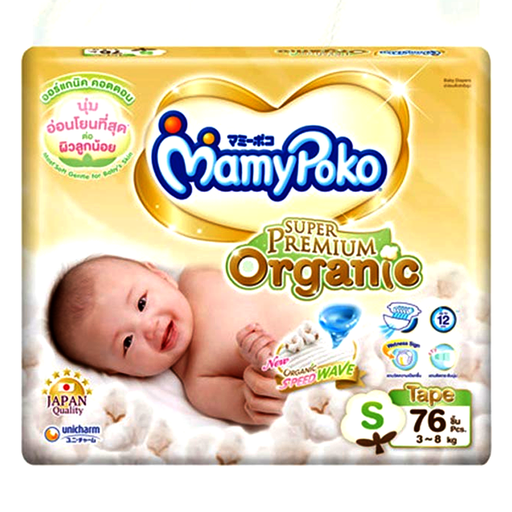 MamyPoko Super Premium Organic Baby Tape Diaper Size S 3 - 8kg ສຳລັບເດັກຊາຍ ແລະ ເດັກຍິງ ຊຸດບັນຈຸ 76pcs