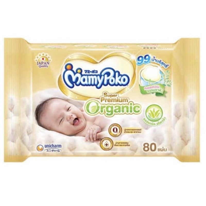 Mamy Poko Wipes Super Premium Organic ຂະໜາດ 80 pcs