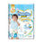 Mamypoko Baby Diaper Pants Premium Extra Dry Boy Size XL 42Pcs