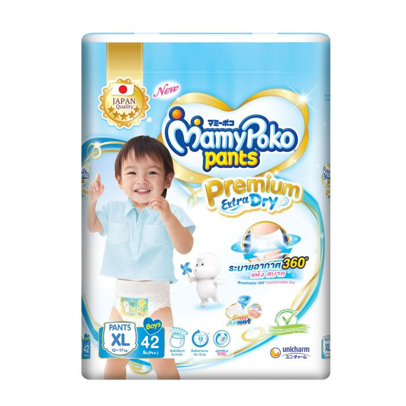 MamyPoko Pants Extra Absorb Baby Diaper, Medium (24 Count)