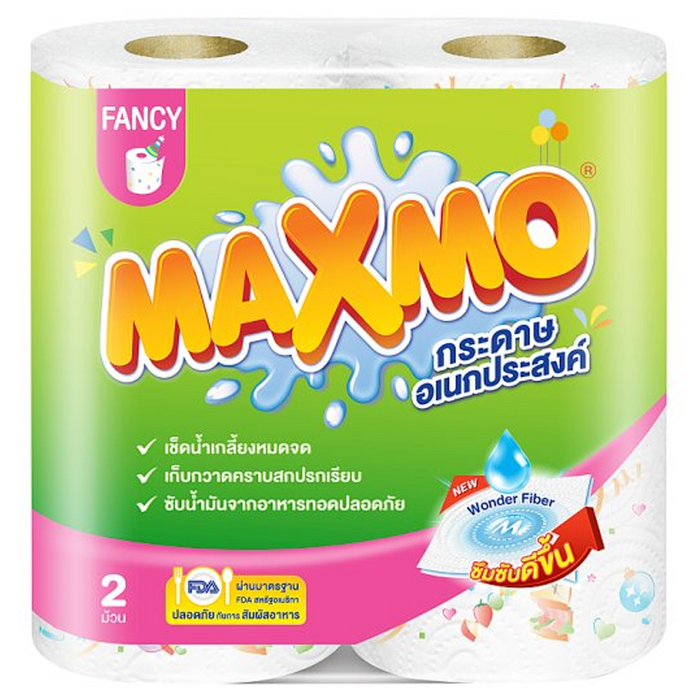 Maxmo Kitchen Paper 2 Rolls