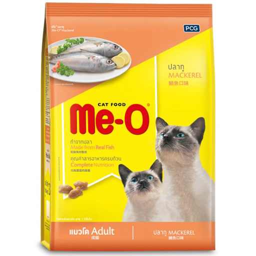 Me-O Adult Cat Food Mackerel Flavour 1.2 kg