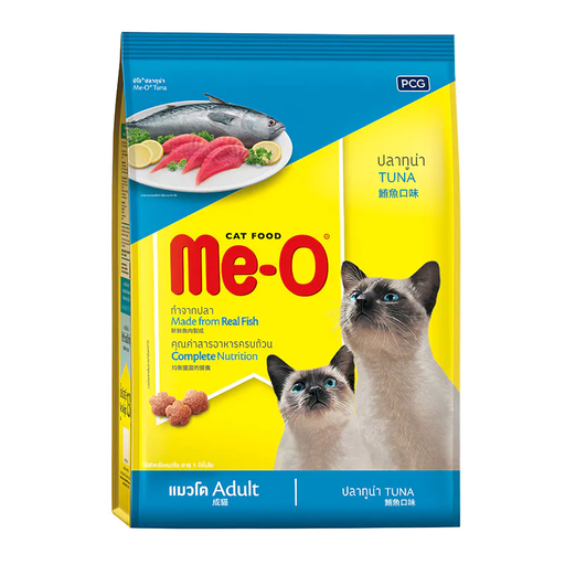 Me-O Cat Food Adult Tuna Flavour 1.2 kg