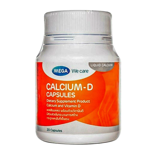 Mega We Care Calcium-D Capsules Dietary Supplement Product Calcium and Vitamin D boxes of 20 capsules