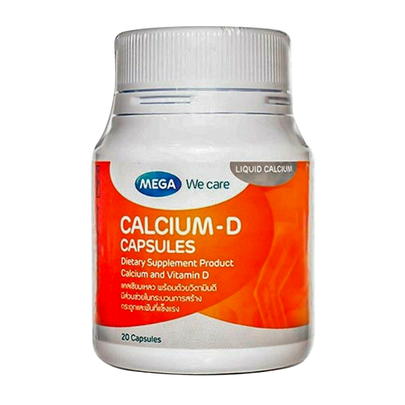 Mega We Care Calcium-D Capsules ຜະລິດຕະພັນອາຫານເສີມ ແຄລຊຽມ ແລະ ວິຕາມິນດີ ກ່ອງລະ 20 ແຄບຊູນ