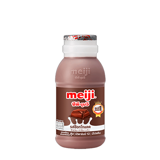 Meiji Pasteurized Chocolate Flavoured Milk 200ml