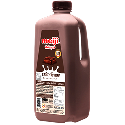 Meiji Pasteurized milk Chocolate 2 Liter