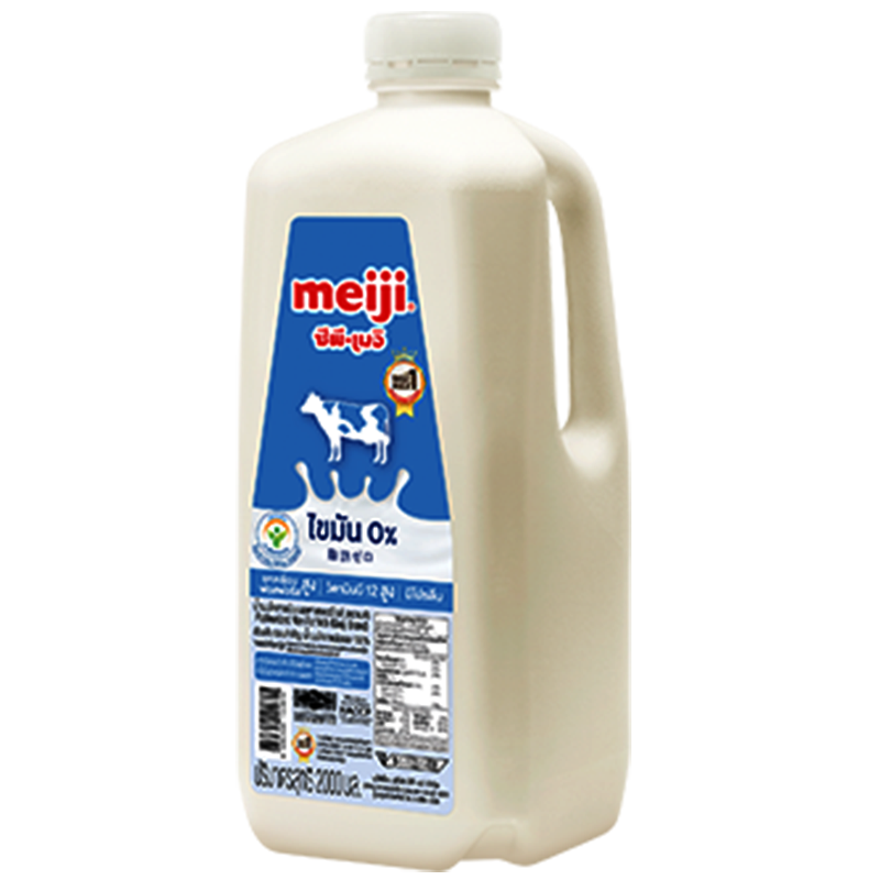 Meiji Pasteurized Skimmed Milk (Fat 0%) 2L