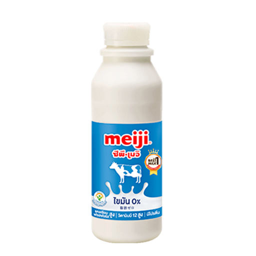 Meiji Pasteurized Skimmed Milk (Fat 0%) 450ml
