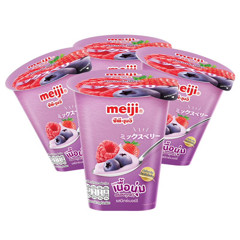 Meiji Strawberry + Mixed Berry Flavour Yoghurt 135g Pack of 4pcs