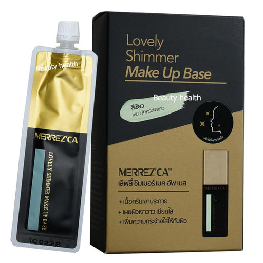 Merrezca Lovely Shimmer Make-up Base 5ml pack12