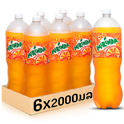 Mirinda Orange 2000ml bottle per pack of 6 bottles