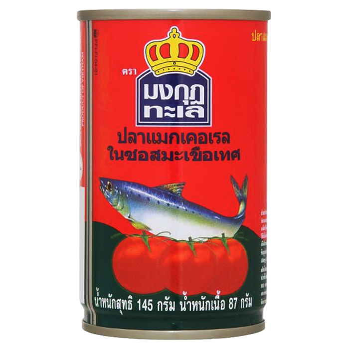ປາກະປ໊ອງ Mongkut Talay Mackerel in Tomato Sauce Size 145g