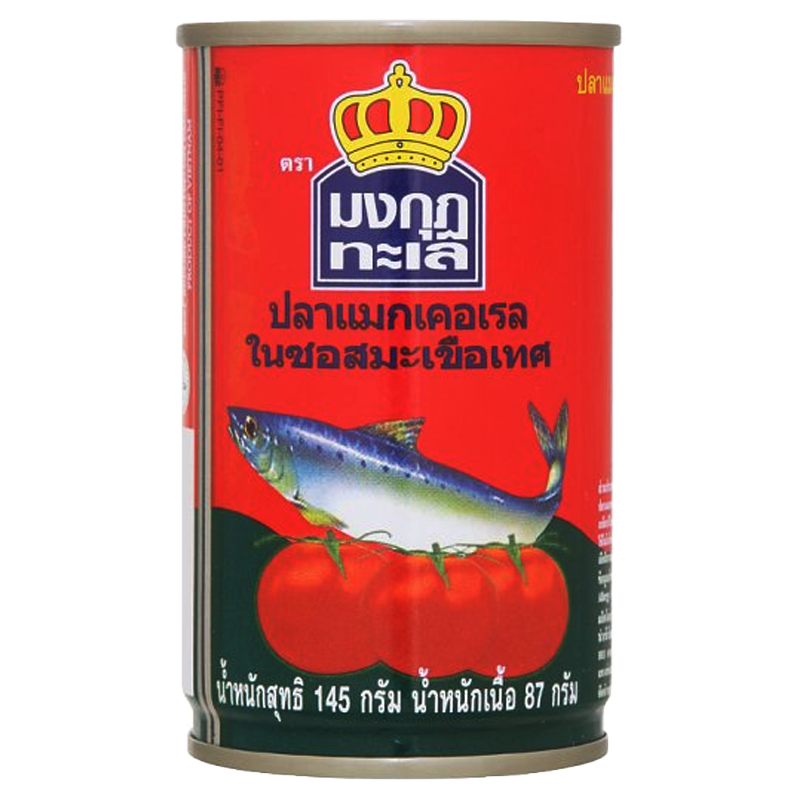 ປາກະປ໊ອງ Mongkut Talay Mackerel in Tomato Sauce Size 145g