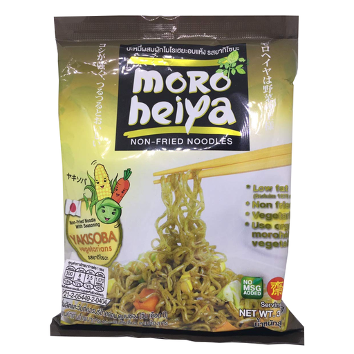 Moroheiya Yakisoba Non-Fried Noodles 85g