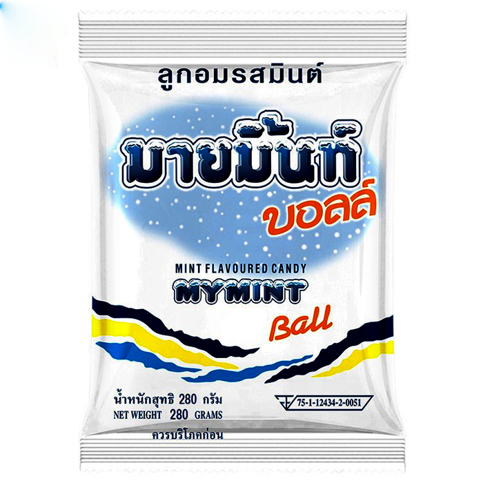 Mymint Ball Mint Flavoured Candy 280g Pack of 100pcs