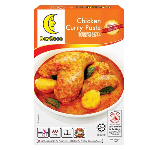NEW MOON CHICKEN CURRY SINGAPORE 120G