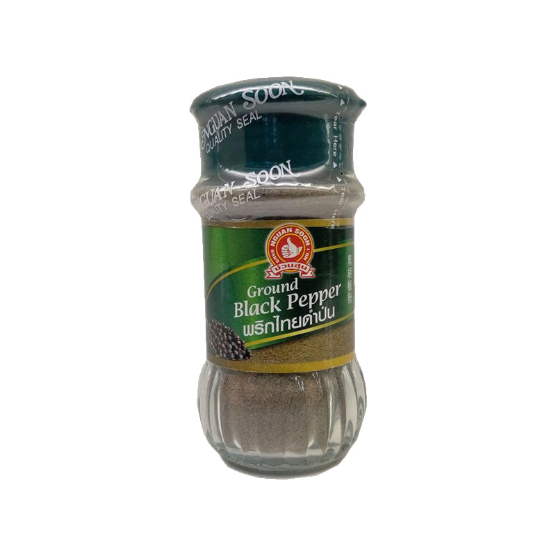 ນ້ຳຕານຂາວ Spoon Brand White Sugar Bags 1kg