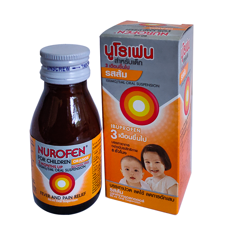 NUROFEN ສໍາລັບເດັກນ້ອຍ Ibuprofen 3 ເດືອນຂື້ນໄປ Fever and Pain Relief ລົດຊາດສົ້ມ ຂະໜາດ 60 ml