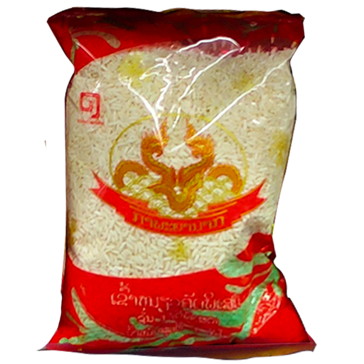 Nagas Brand Sticky Rice Size 1kg