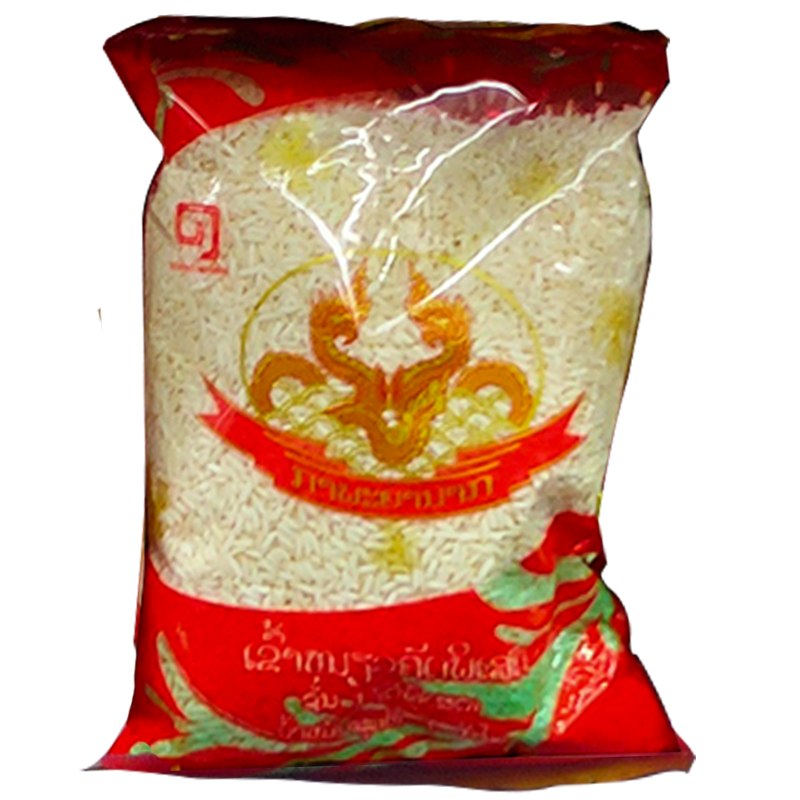 Nagas Brand Sticky Rice Size 1kg