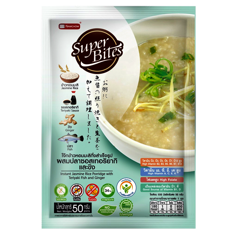Namchow Super Bites Instant Jasmine Rice Porridge with Teriyaki Fish and Ginger Size 50g