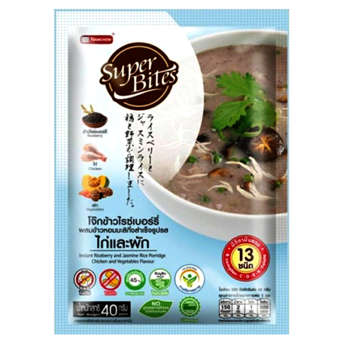 Namchow Super Bites Instant Riceberry and Jasmine Rice Porridge Chicken and Vegetables Flavour Size 40g