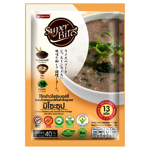Namchow Super Bites Instant Riceberry and Jasmine Rice Porridge with Miso Soup Flavour Size 40g
