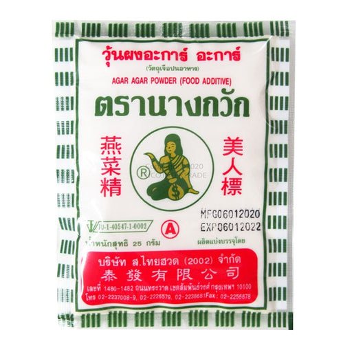 Nang Kwak Agar Agar Powder Food Additive 25g