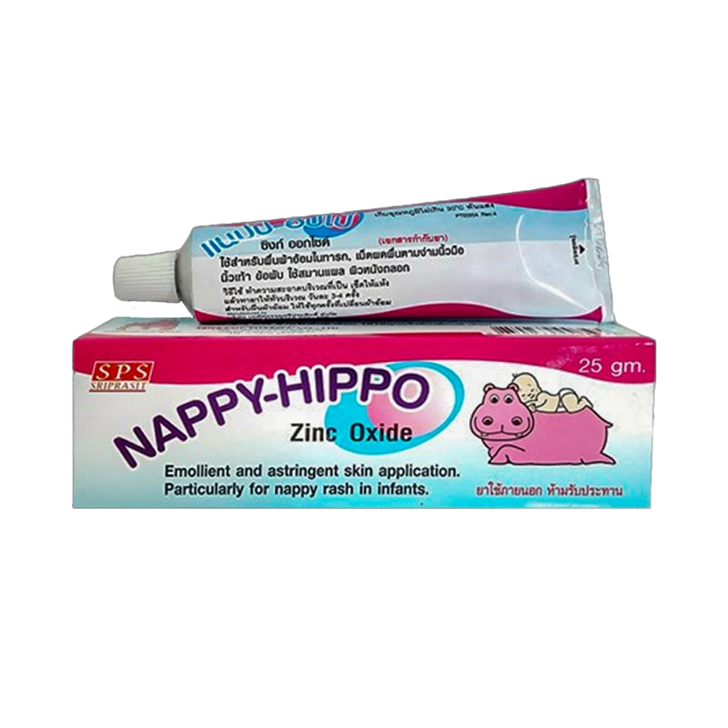 Nappy-Hippo Zinc Oxide Size 25mg Emollient & Astringent Skin application.
