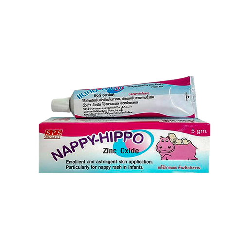 Nappy-Hippo Zinc Oxide ຂະໜາດ 5 gm ໃຊ້ Emollient &amp; Astringent Skin.