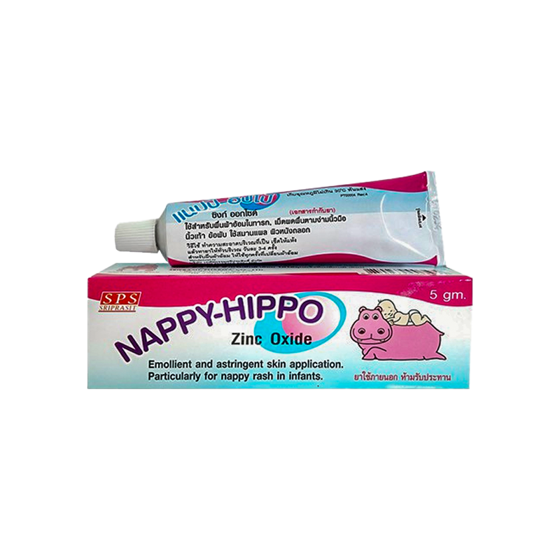Nappy-Hippo Zinc Oxide Size 5 gm Emollient & Astringent Skin application.