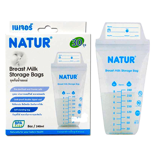 Natur Breast Milk Storage Bags Size 8oz 240ml Packs of 30bags