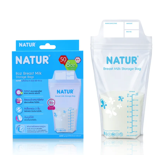 Natur Breast Milk Storage Bags Size 8oz Pack of 50bags