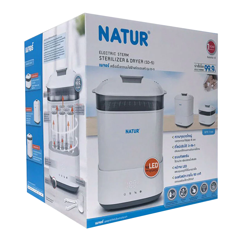 Natur Electric Steam Sterilizer & Dryer SD-5 — Shopping-D Service Platform