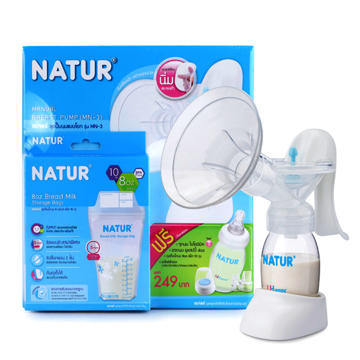 Natur Manual Breast Pump generation MN-3 Free 8oz Breast Milk Storage Bags x 10pcs