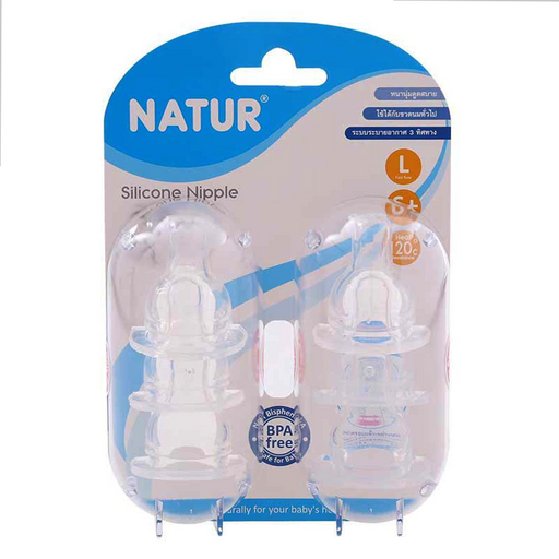 Natur Silicone Nipple BPA Free Fast flow Size L for baby 6months ++ pack of 6pcs