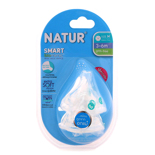 Natur Silicone Nipple Smart Biomimic Wide Neck Nipple BPA Free Miduim flow Size L ສໍາລັບເດັກນ້ອຍ 3-6ເດືອນ ຊອງ 2pcs