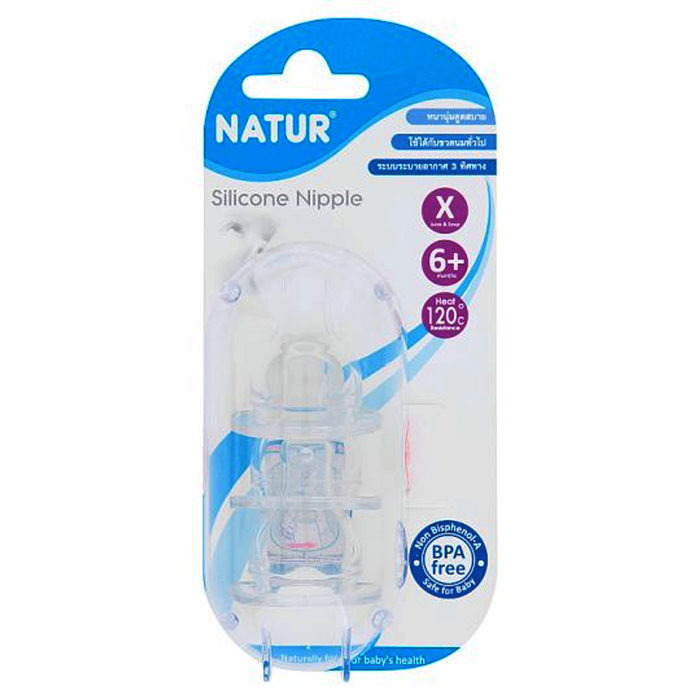 Natur Size X 6+ Months BPA Free Silicone Nipple Pack 3pcs