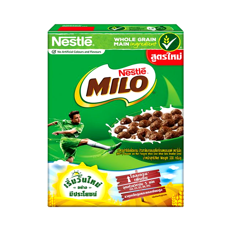 Nestlé Milo Chocolate and Malt Flavored Whole Grain Wheat Balls Breakfast Cereal Size 25g