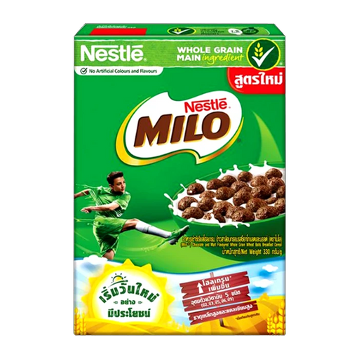Nestlé Milo Chocolate and Malt Flavoured Whole Grain Wheat Balls Breakfast Cereal 330g